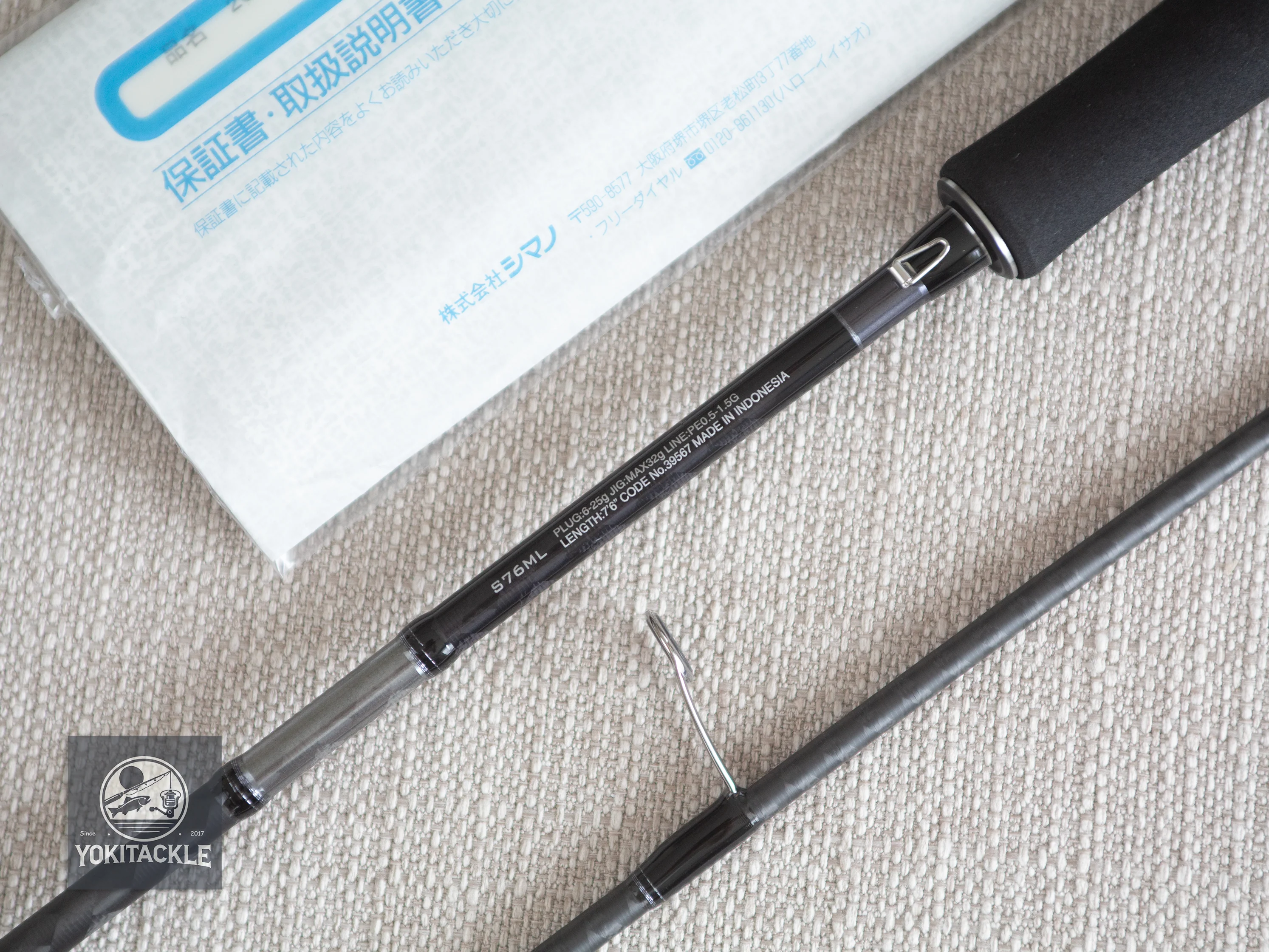 Product image 7